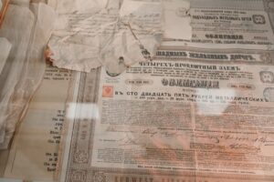 Ticaret Sicil Gazetesinde İlan Zorunluluğu Hangi İşlemlerde Kalktı? görseli